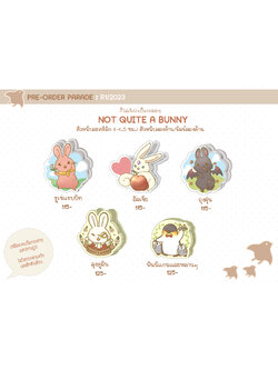 ตัวหนีบกระดาษ_Not Quite a Bunny Series