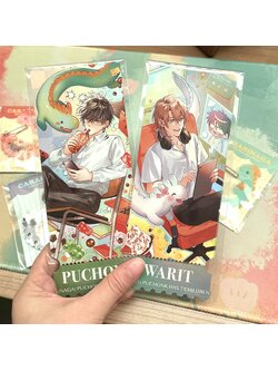 Hologram Ticket_คุณ (นาค) ภุชงค์มีบุตร ๗ ตน!