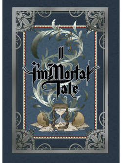 I'mMortal Tale เล่ม 2