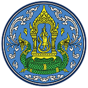 แนวข้อสอบเจ้าพนักงานการเงินและบัญชี กรมชลประทาน