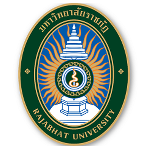 แนวข้อสอบนักวิชาการพัสดุ มหาวิทยาลัยราชภัฏ