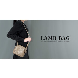 Lamb Bag Promotion