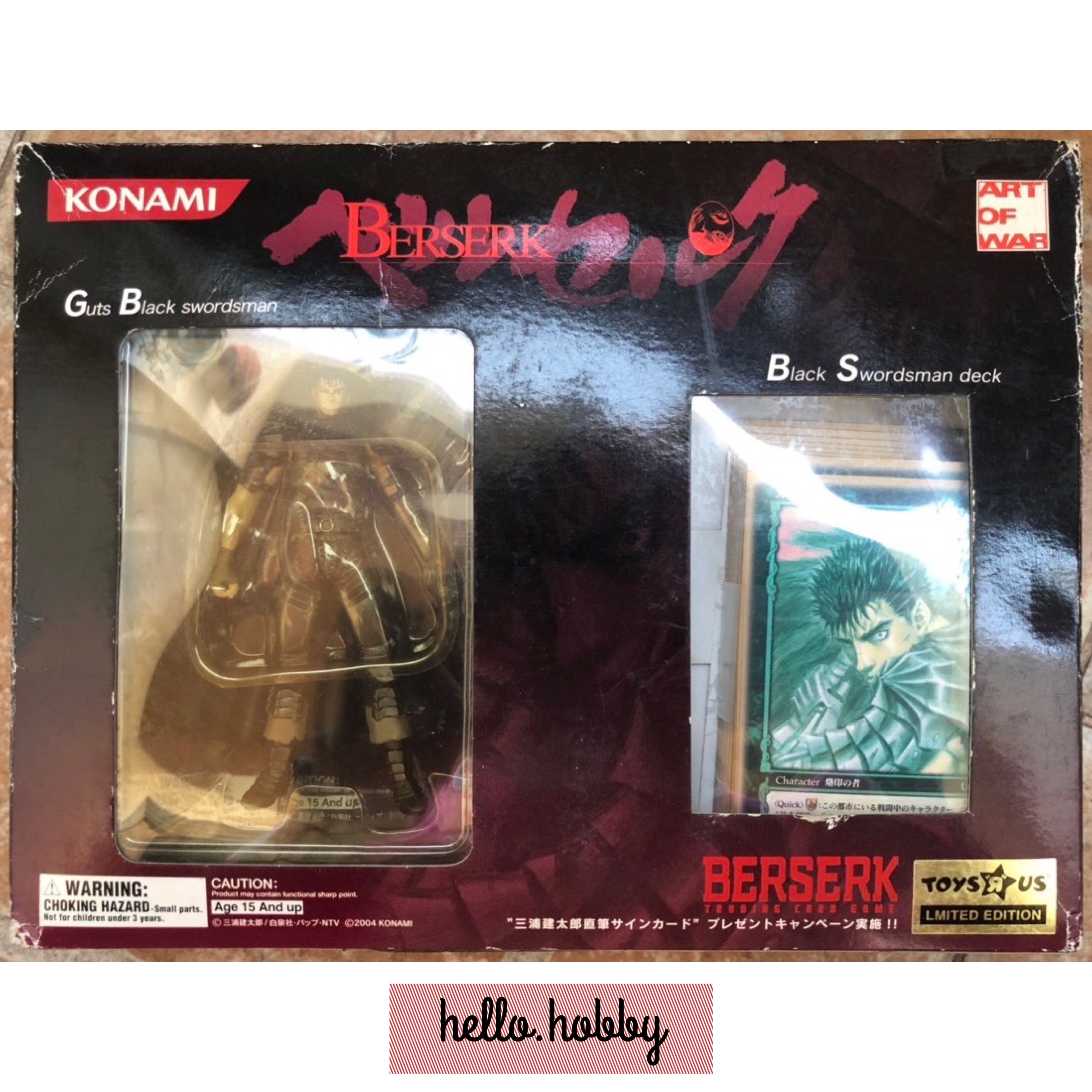 Berserk Guts Black Swordsman & Trading Card 45 sheets by Art of War & Konami