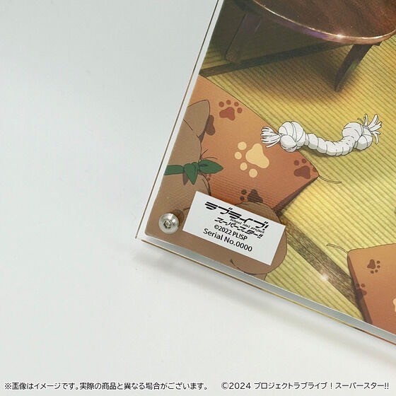 PRE-ORDER : Love Live! Super Star!! Layered Graph(R) vol. 1 Hazuki Ren