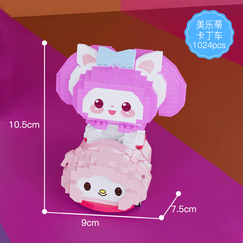 Gejia 6060 - Sanrio - Cinnamoroll / Kitty / Pochacco