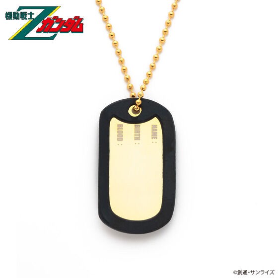 PRE-ORDER : Mobile Suit Z Gundam Hyaku Shiki Series 2nd Dog Tag with 2 Chains