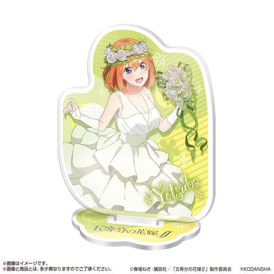 PRE-ORDER : The Quintessential Quintuplets Asoto Collection (Random)