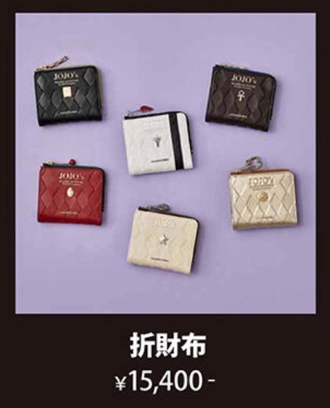 PRE-ORDER : SAMANTHAVEGA × Anime "JoJo's Bizarre Adventure: Stardust Crusaders" Fold Wallet
