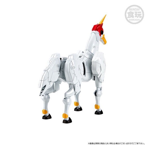 PRE-ORDER : MOBILE SUIT GUNDAM G-FRAME FA Fuunsaiki