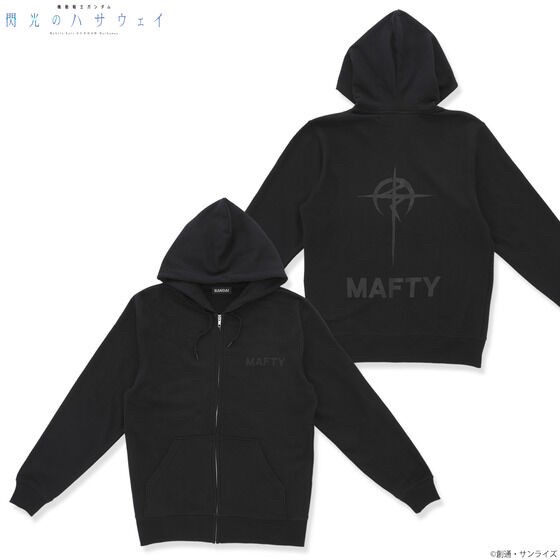 PRE-ORDER : Mobile Suit Gundam BLACK Series Mark Zip Hoodie