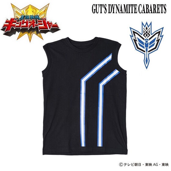 PRE-ORDER : Ohsama Sentai King-Ohger × Gut's Dynamic Cabaret Yanma Gust Tank Top