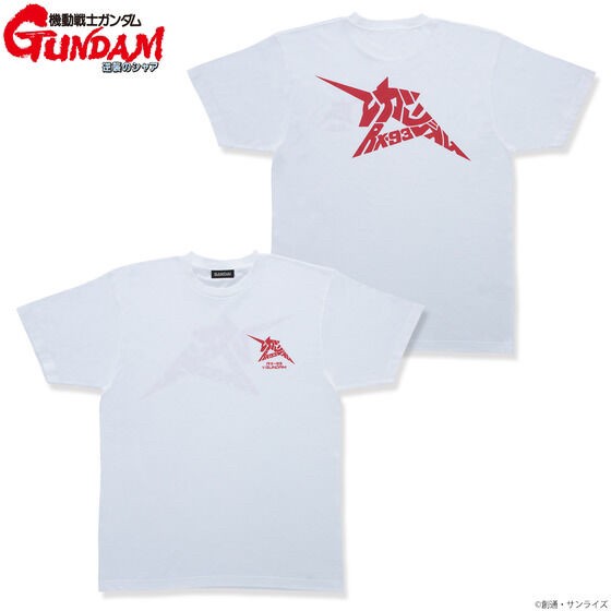PRE-ORDER : Mobile Suit Gundam Char's Counterattack Mark x Letter Series T-shirt