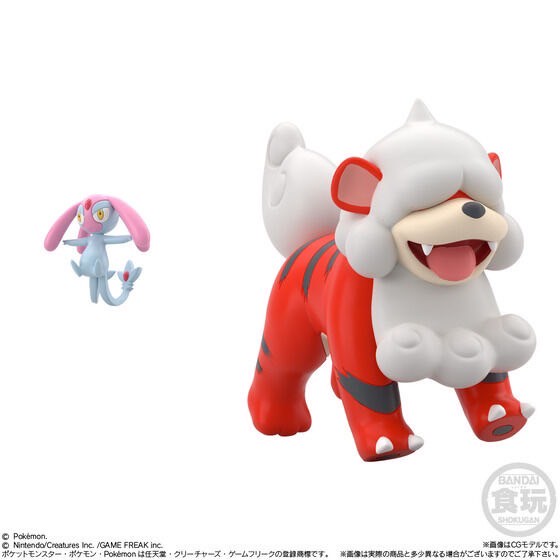 PRE-ORDER : Pokemon Scale World Jade Region Set