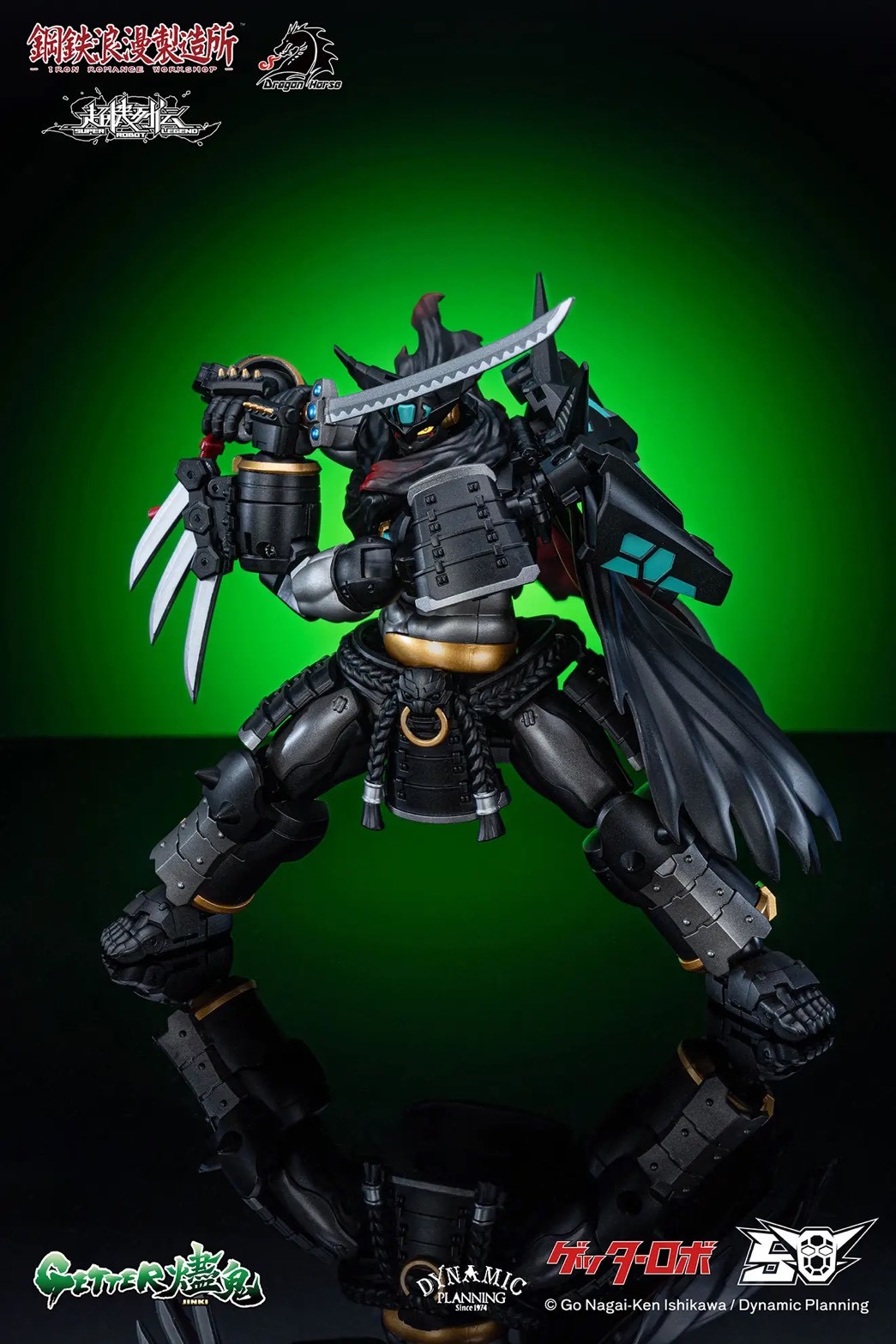 Super Robot Legend - Black Getter JINKI Deformable Movable Figure by Dragon Horse x Iron Romance Workshop