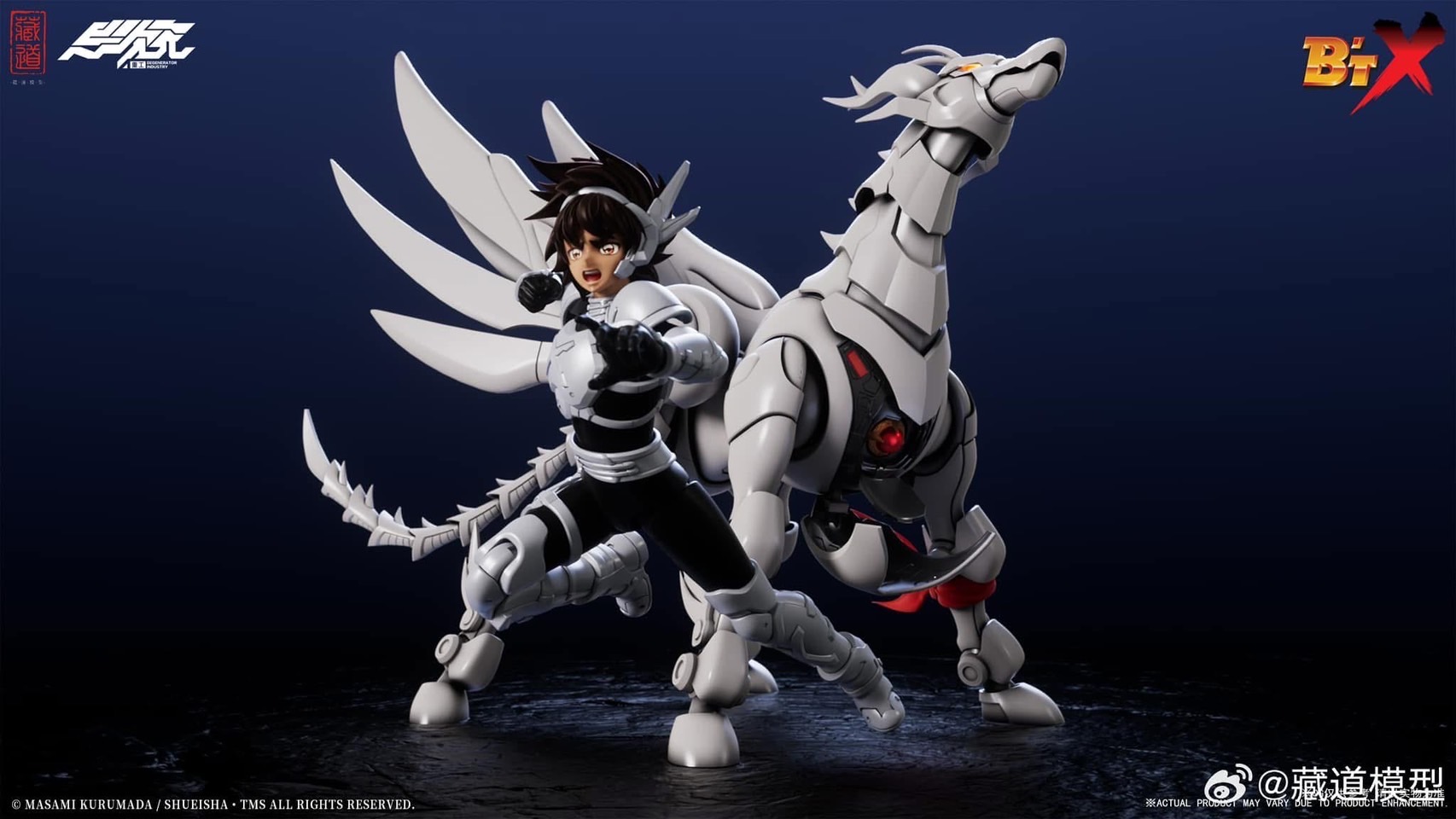Pre-order : 1/12 B't X & Teppei Takamiya Action Figure Deluxe Set by Degenerator Industry x Cangdao Model