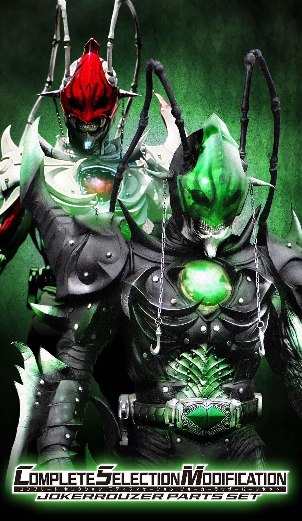 PRE-ORDER : CSM Joker Rouzser Parts Set