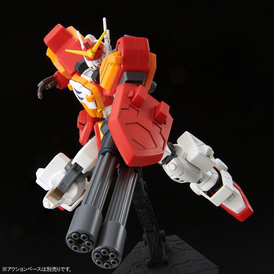 PRE-ORDER : HGAC 1/144 Gundam Heavy Arms Kai Plastic Model