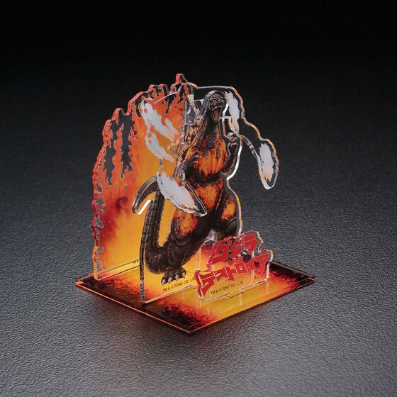 PRE-ORDER : DAD -Dramatic Acrylic Dimension- Burning Godzilla