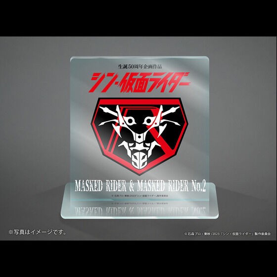 PRE-ORDER : Jumbo Sofubi Figure Kamen Rider/Kamen Rider No.2 (Shin Kamen Rider) W Pack