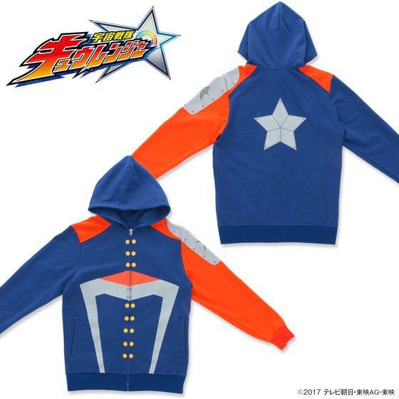 PRE-ORDER : Uchu Sentai Kyuranger Narikiri Style Hoodie Scorpion Orange