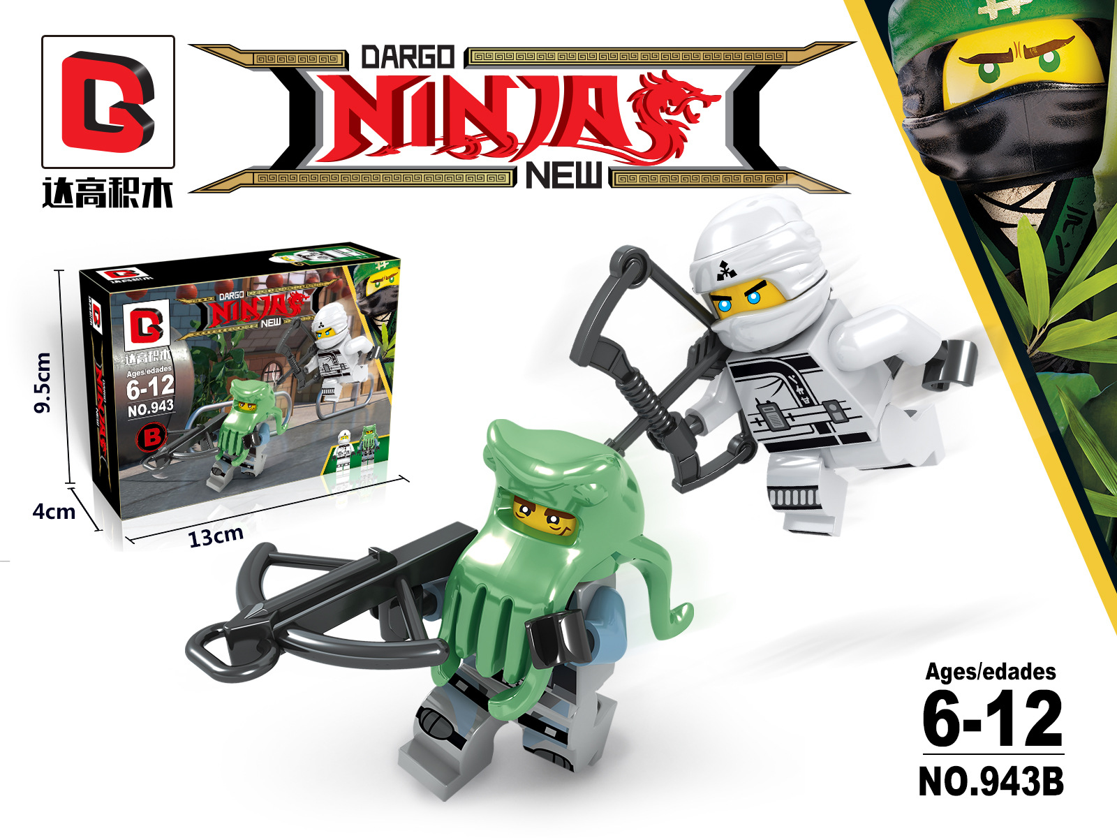 Dargo 943 A-H Ninjago