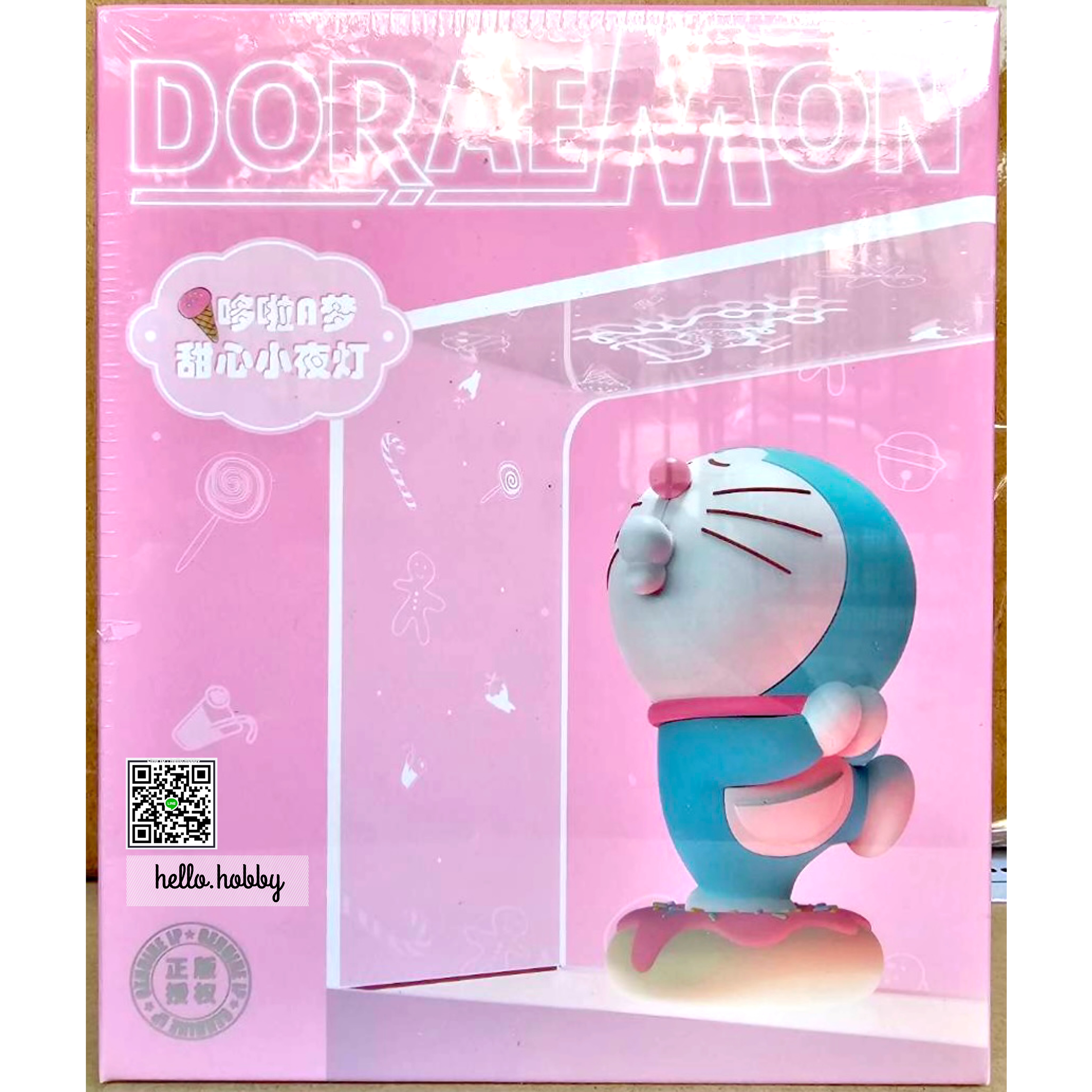 โคมไฟ โดราเอม่อน Doraemon Sweetheart Night Light ลิขสิทธิ์แท้