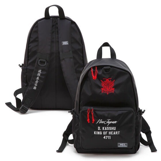 PRE-ORDER : STRICT-G MEI "Mobile Fighter G Gundam" Daypack