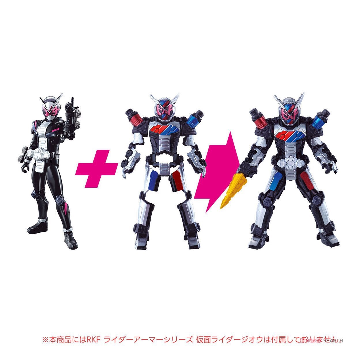 Masked Rider Zi-O - RKF Rider Armor Series Ghost Armor by Bandai