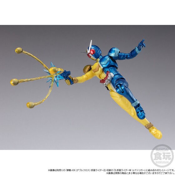 PRE-ORDER : Shodo-XX Kamen Rider W Half Change Set 01 / 02