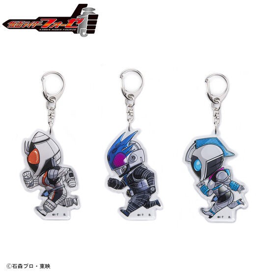 PRE-ORDER : Kamen Rider Fourze Running Deformed Series Acrylic Keychain