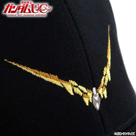 PRE-ORDER : Mobile Suit Gundam UC Antenna Motif Cap