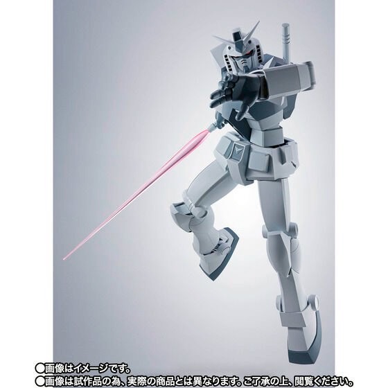 PRE-ORDER : Robot Spirit <SIDE MS> Hypered Gundam (GQ) (Mobile Suit Gundam GQuuuuuuX)