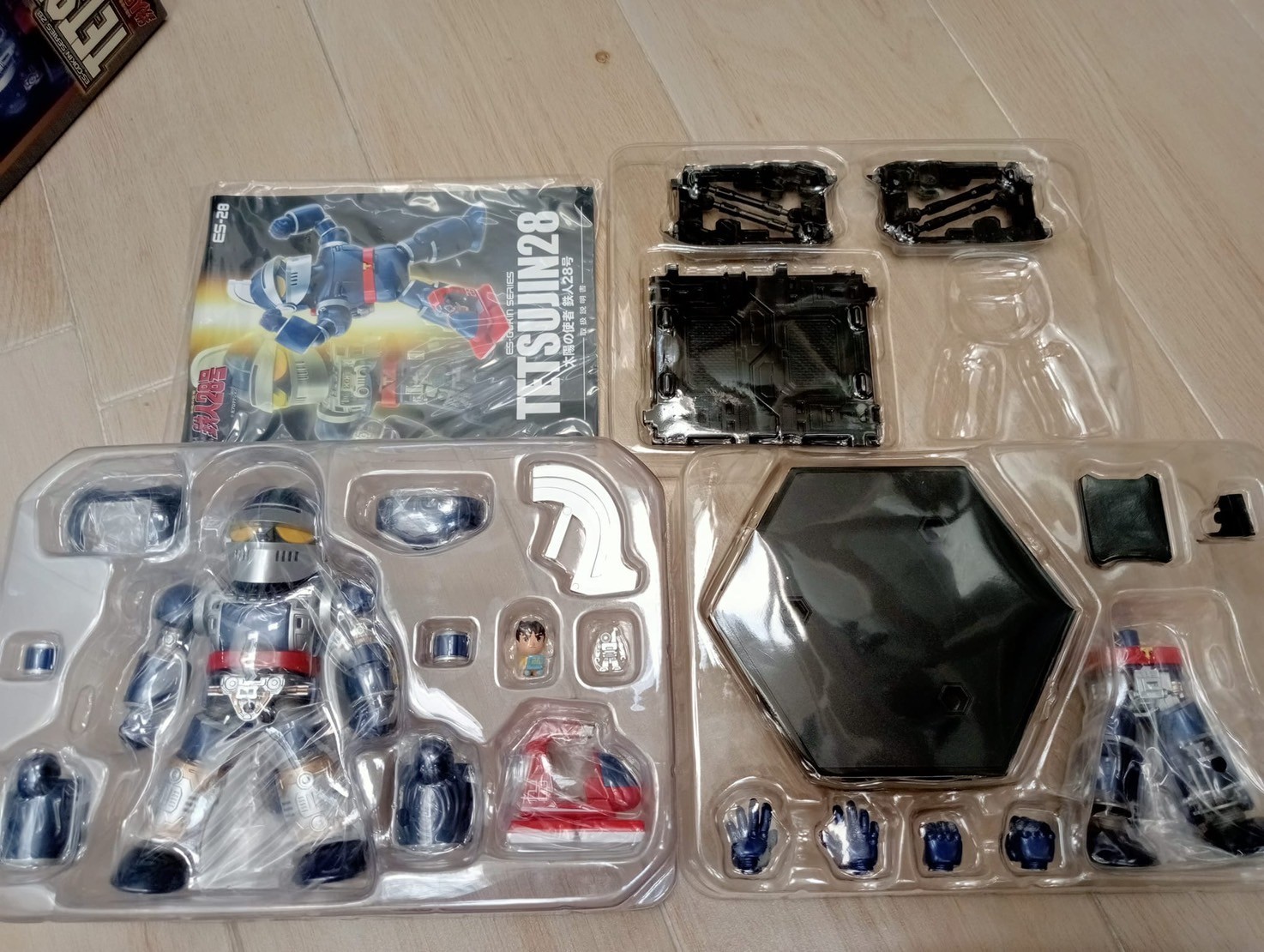 ES Gokin - Tetsujin 28 (The New Adventures of Gigantor) by Action Toys