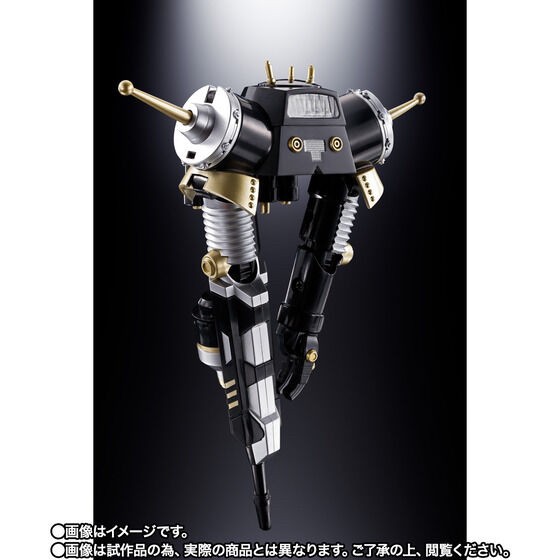 PRE-ORDER : Soul of Chogokin GX-37B King Joe Black <Revival Ver.>