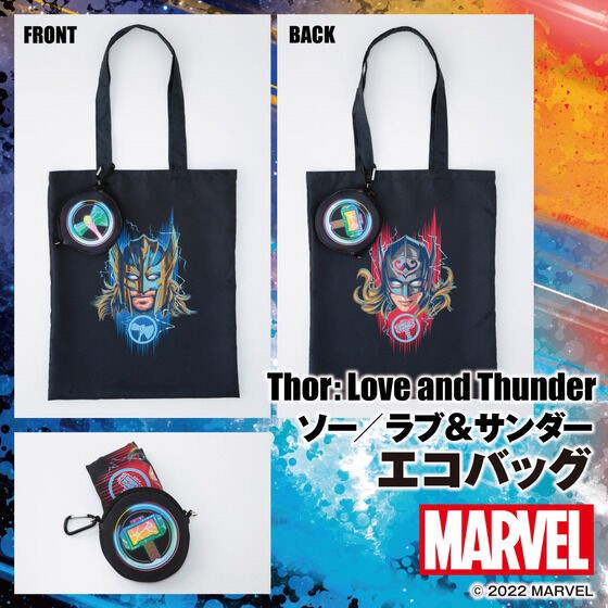 PRE-ORDER : MARVLE Thor: Love and Thunder Tote Bag