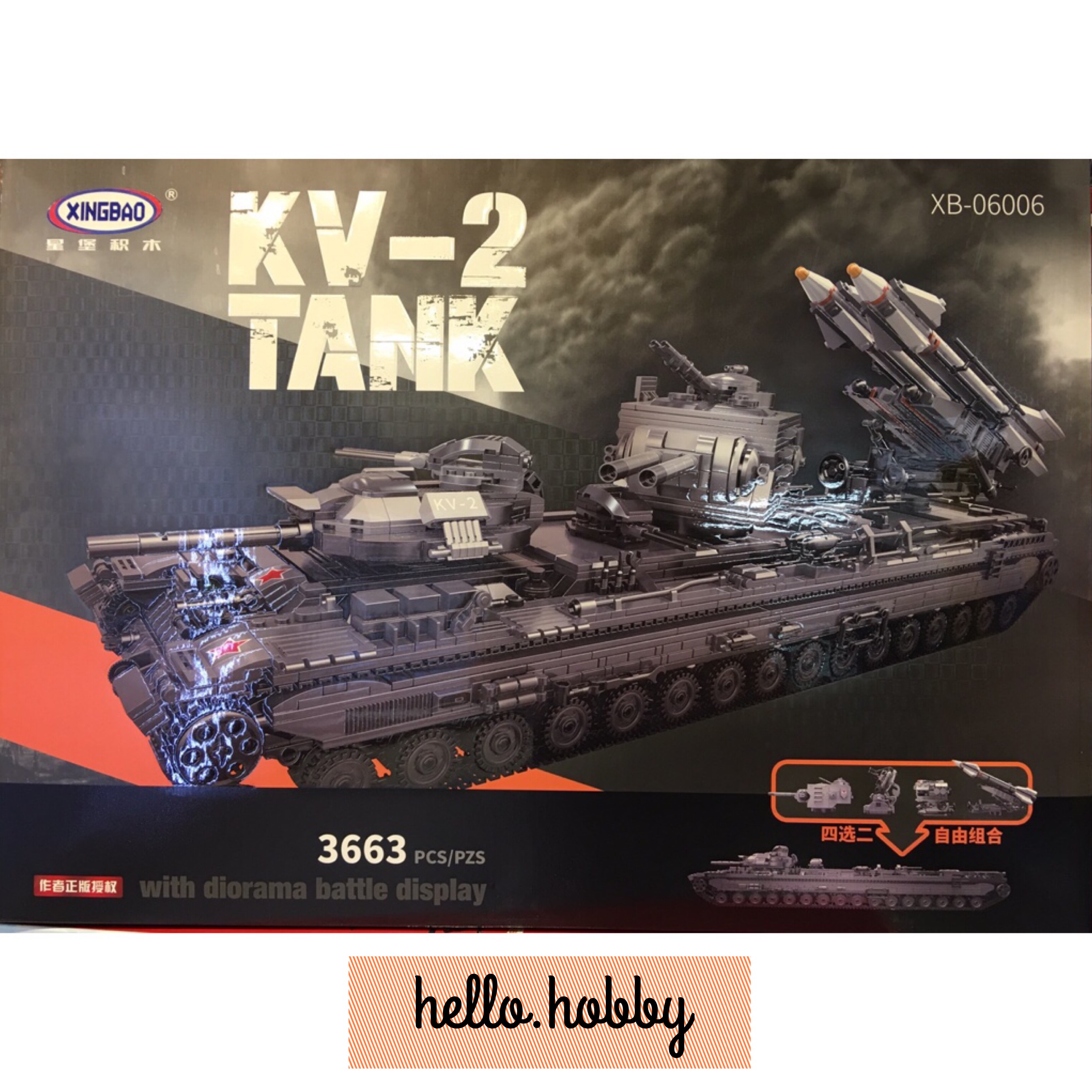 Xingbao XB-06006 KV-2 Tank 3663pcs