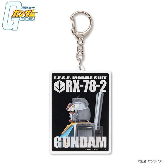 PRE-ORDER : Mobile Suit Gundam Mobile Suit Acrylic Charm