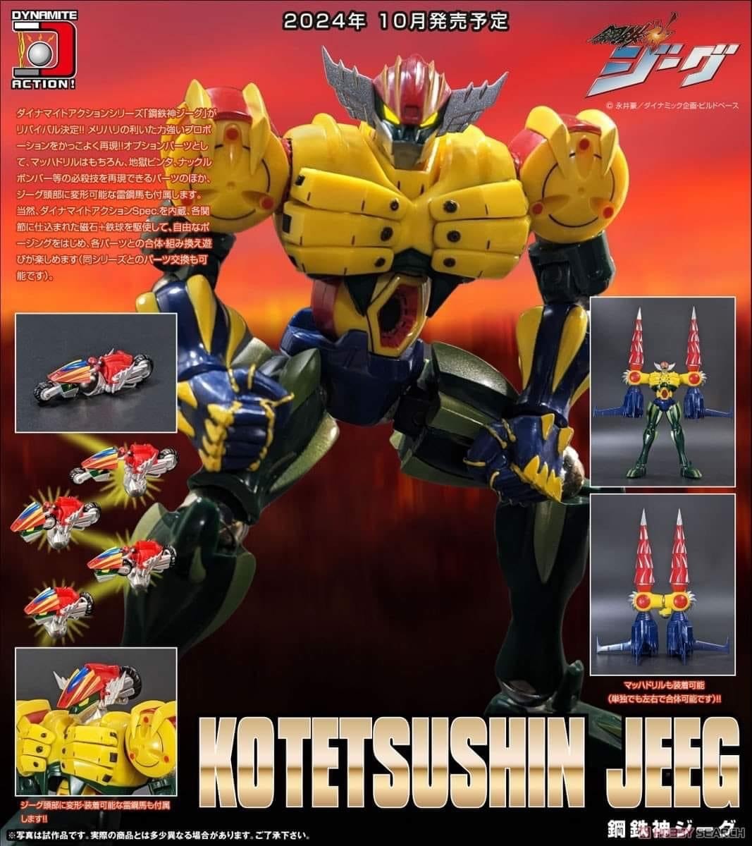 Pre-order : Dynamite Action Kotetsushin Jeeg by Evolution Toy