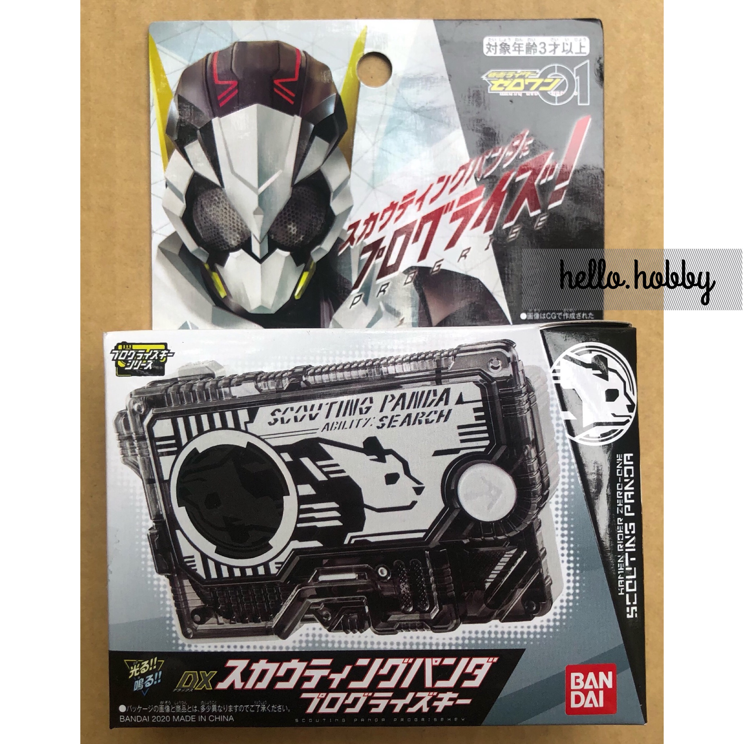 Masked Rider Zero-One - DX Scouting Panda Progrise Key by Bandai (Limited)