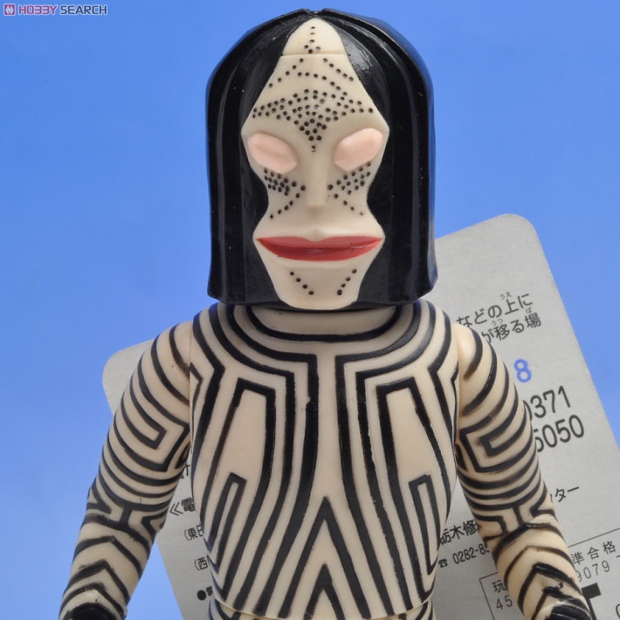 Ultra Monster Series - Ultraman No.14 Dada 6” by Bandai