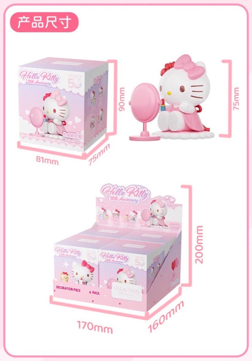 Sanrio - Hello Kitty 50th Anniversary Daily Life Series by Holy Box