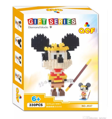 QCF 9535-9538 Disney Journey to The West (Set of 4)