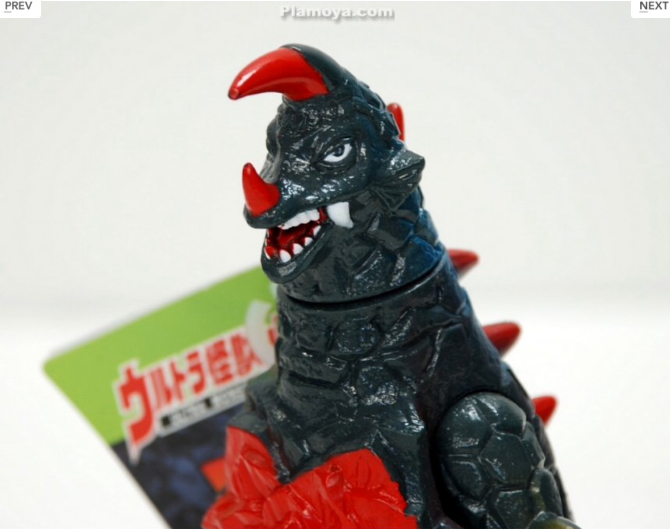 Ultra Monster Series - Ultraman Taro No.54 Astromons 7” by Bandai