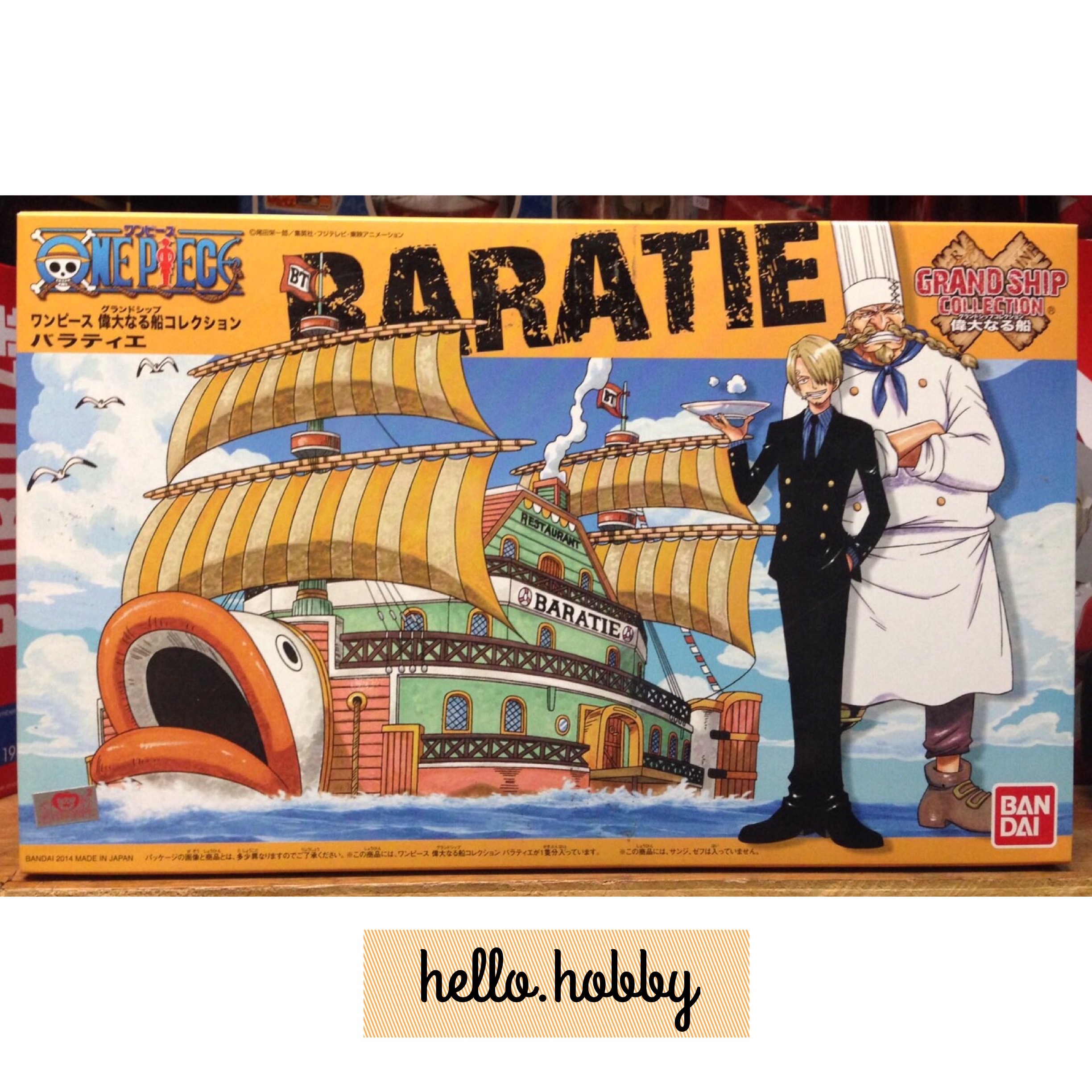 ONE PIECE Grand Ship Collection - Baratie Plastic Model Kit by Bandai