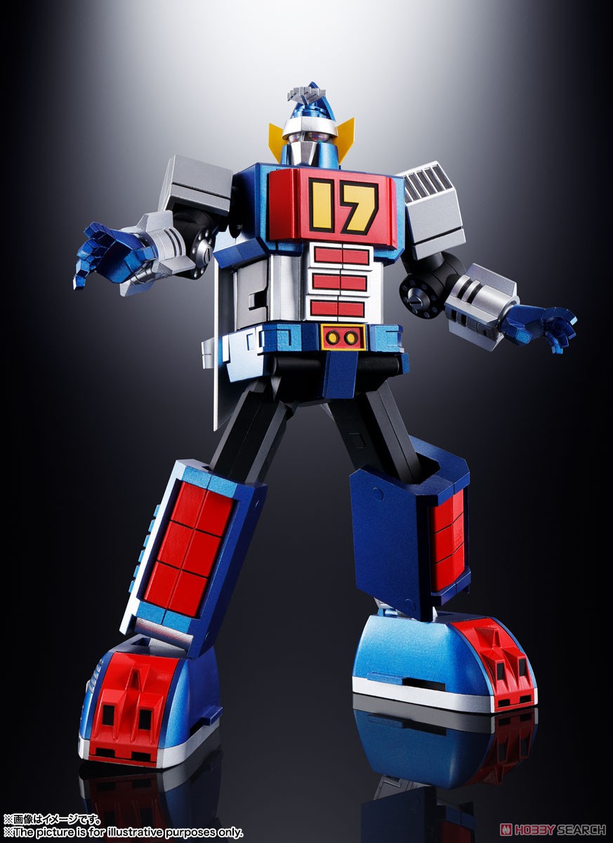 Soul of Chogokin - GX-101 Daitetsujin 17 by Bandai