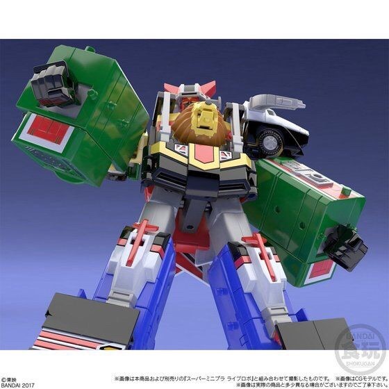 Super MiniPla LIVEMAN: LIVE ROBO by Premium Bandai