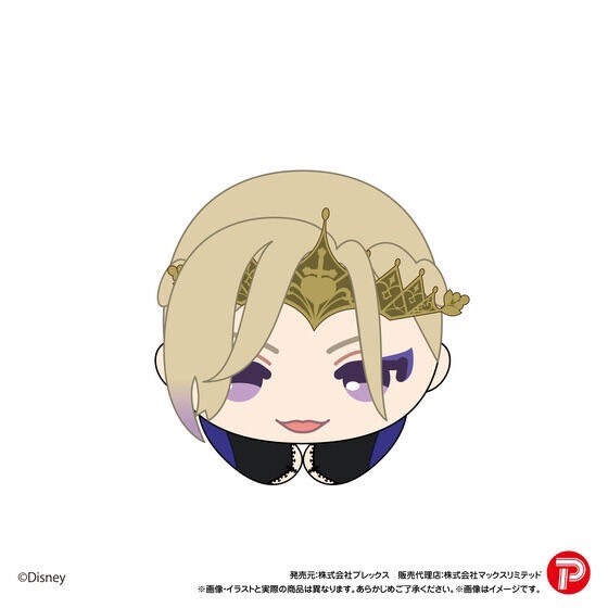 PRE-ORDER : Twisted Wonderland Hug Character Collection 6 / Fuwakororin 2 / Tetekore 2