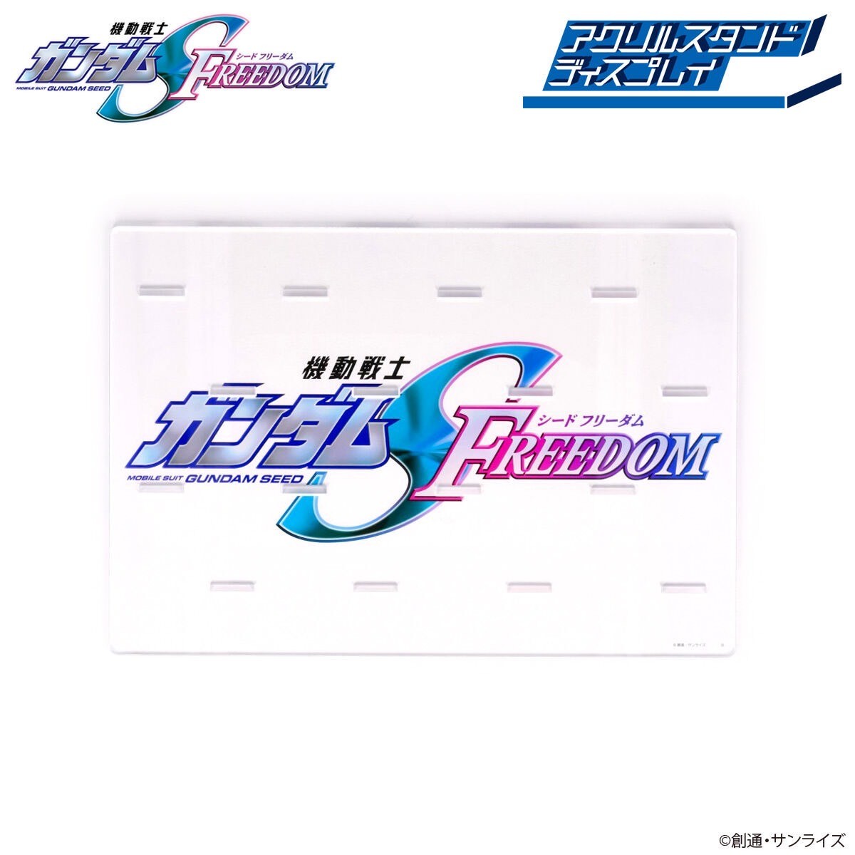 PRE-ORDER : Mobile Suit Gundam SEED FREEDOM Acrylic Stand Display