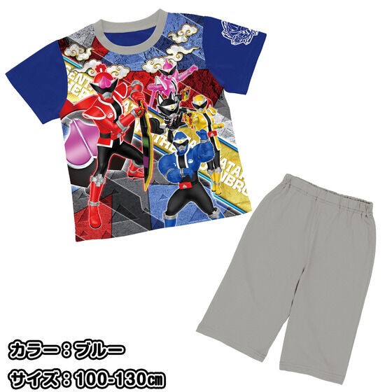 PRE-ORDER : Avataro Sentai Donbrothers Pajamas with Avataro Gear (Kakuranger)