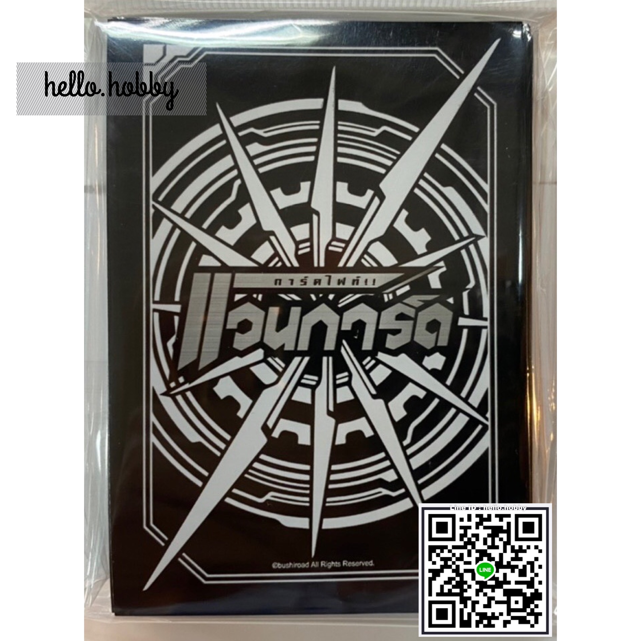Sleeve ซองใส่การ์ด Vanguard